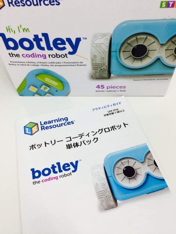Learning Resources Programming Teaching Materials for Toddlers Programming Robot Botley Single Pack LER2936 Genuine - Image 3