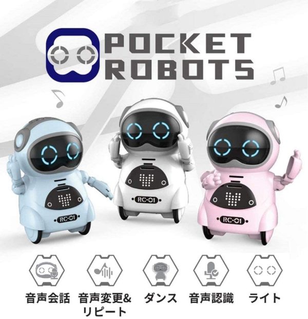 Pocket Robot Smart Robot Voice Recognition Dialogue Gift Children Family Therapy (Blue) - Image 4
