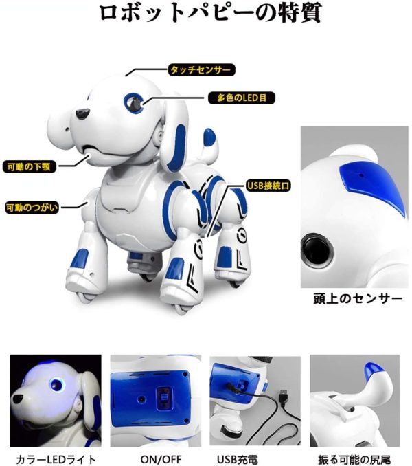 Robot Toys Dogs Electronic Pets - Image 6