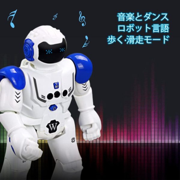 AUGYMER Electric Robot Intelligence Toy Programmable Gesture Control Remote Control Control AUGYMER Multifunctional Robot Walking Glide Music Dance Humanoid Robot - Image 6
