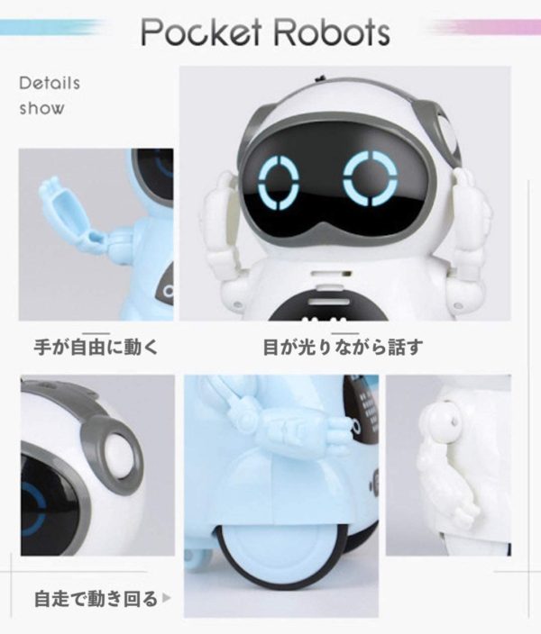 Pocket Robot Smart Robot Voice Recognition Dialogue Gift Children Family Therapy (Blue) - Image 6