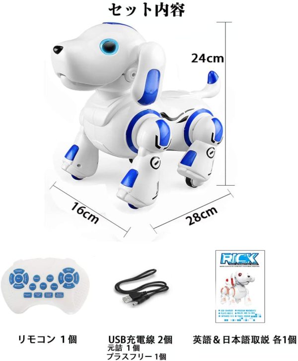 Robot Toys Dogs Electronic Pets - Image 3