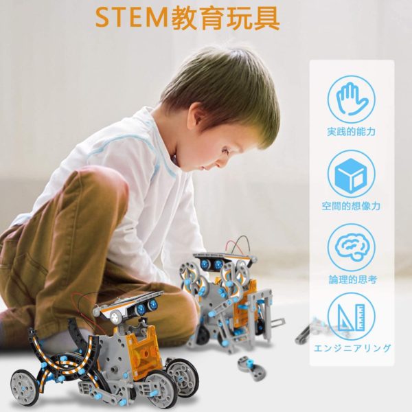 OASO 12 in 1 Children's Solar Robot Kit STEM Educational DIY Building Toys Solar Power Science Experiment Set 8/9 / 10-14 Years Girls Boys (190 Pieces) - Image 4