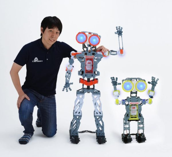 Omnibot Meccanoid G15 TYPE61 - Image 4