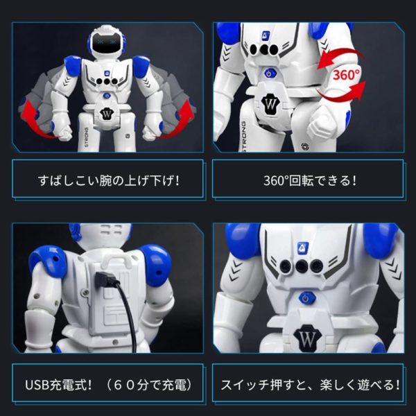 AUGYMER Electric Robot Intelligence Toy Programmable Gesture Control Remote Control Control AUGYMER Multifunctional Robot Walking Glide Music Dance Humanoid Robot - Image 8