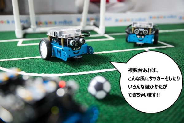 Makeblock programming robot mBot / Japanese version / 99095 - Image 3
