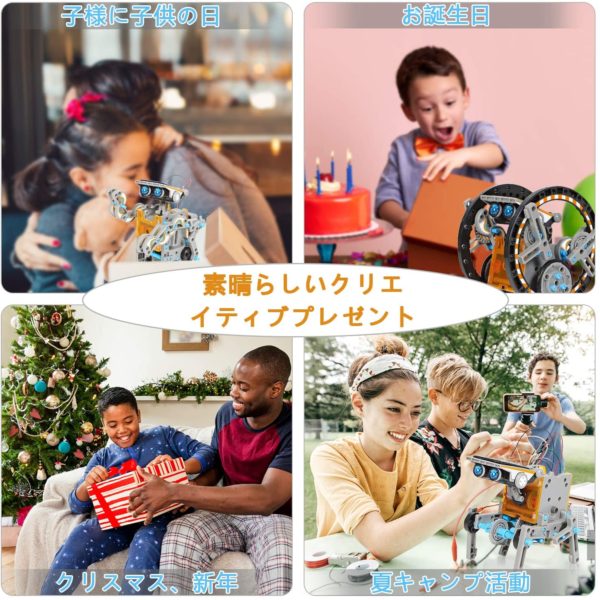 OASO 12 in 1 Children's Solar Robot Kit STEM Educational DIY Building Toys Solar Power Science Experiment Set 8/9 / 10-14 Years Girls Boys (190 Pieces) - Image 3