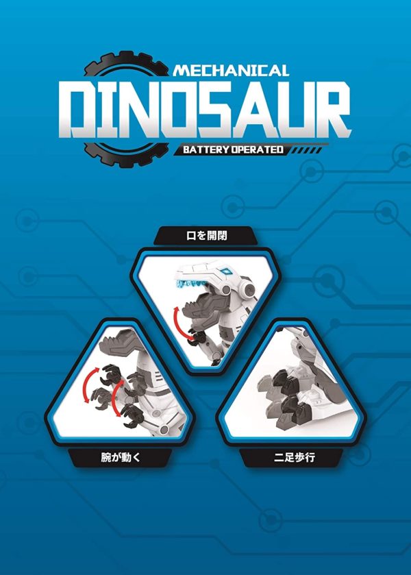 Dinosaur Robot Tyrannosaurus T-REX Electric Toy Electric Robot Biped Walking Speaking Luminous Robot Toy Toy Kids Boys Girls Birthday Children's Day Christmas Presents - Image 5