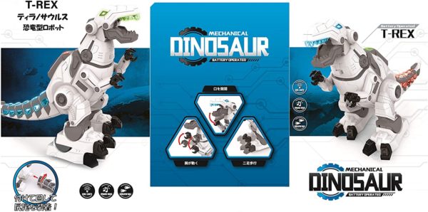 Dinosaur Robot Tyrannosaurus T-REX Electric Toy Electric Robot Biped Walking Speaking Luminous Robot Toy Toy Kids Boys Girls Birthday Children's Day Christmas Presents - Image 3