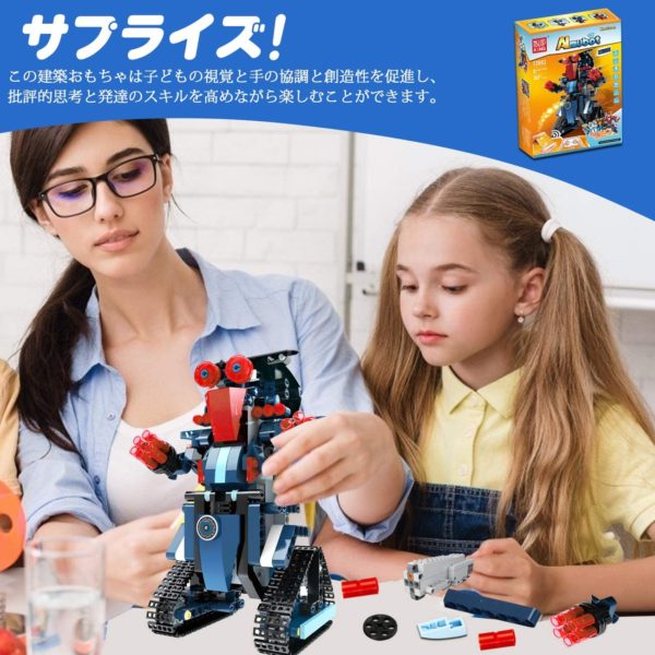 Pranite Remote Control STEM Robot Toy - Image 6