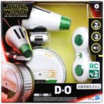 Star Wars Remote Control DO