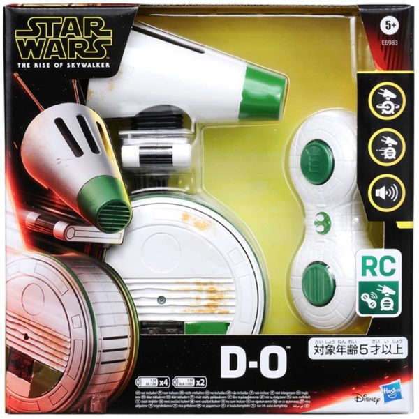 Star Wars Remote Control DO