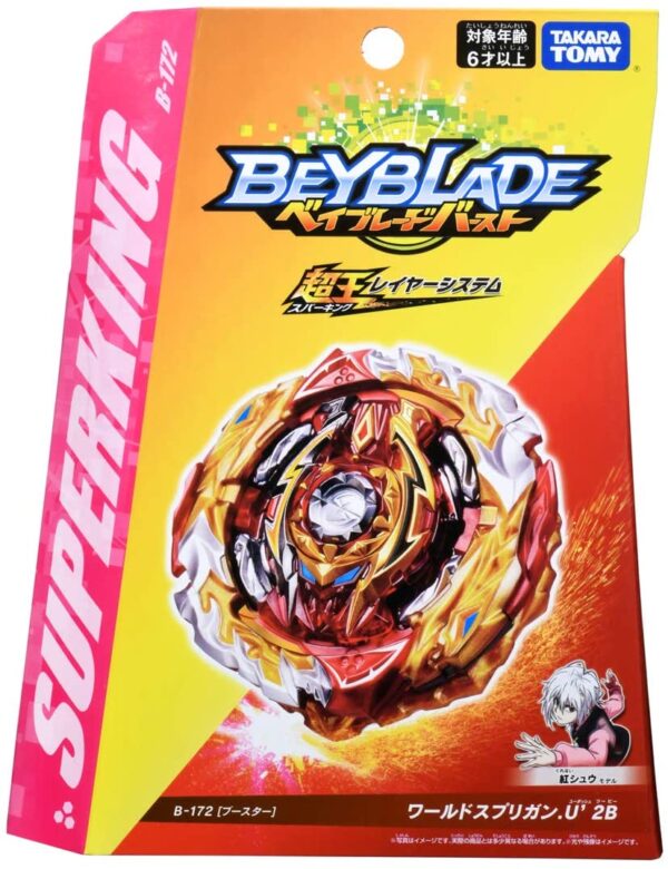 Beyblade Burst B-172 Booster World Spriggan .U'2B - Image 2