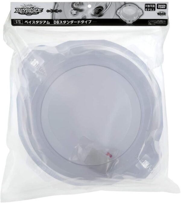 Beyblade Burst B-183 Bay Stadium DB Standard Type - Image 2