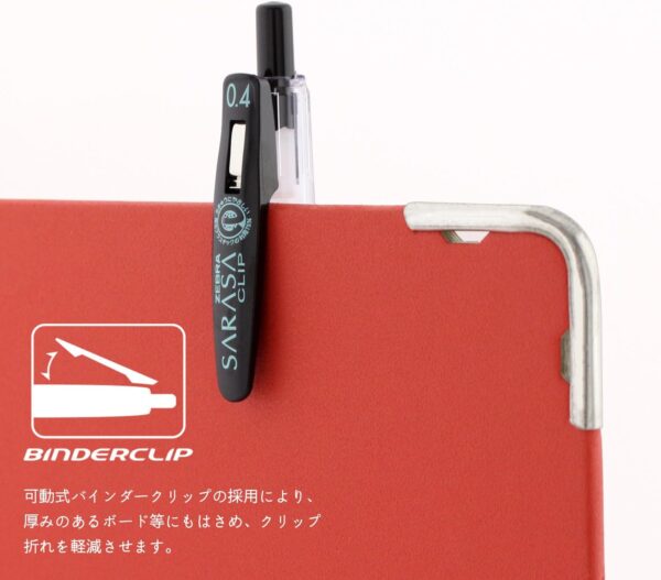 Zebra P-JJS15-BK5 Sarasa Clip Gel Ballpoint Pen, 0.4, Black, 5 Pieces - Image 5