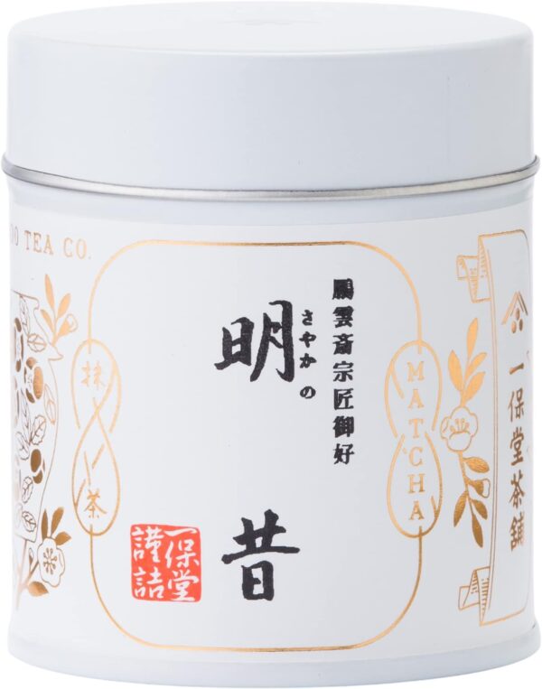 Ippodo Matcha 20g Can | Japanese Tea 