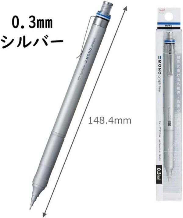Tombow Mechanical Pencil Monograph Fine 0.3mm Silver DPA-111A - Image 3