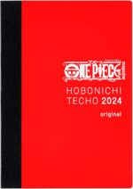 Almost Daily Notebook, 2024 Original (A6) One Piece [A6/1 Page Per Day (Special Edition)/January/Monday]