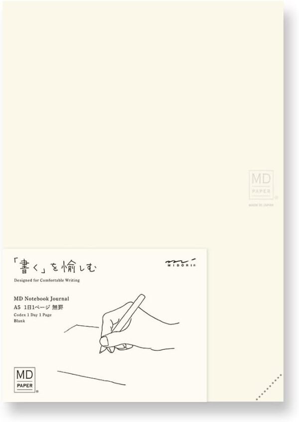 Midori 15312006/15263006 Notebook, MD Notebook, Journal A5, 1 Page Per Day, Unruled A