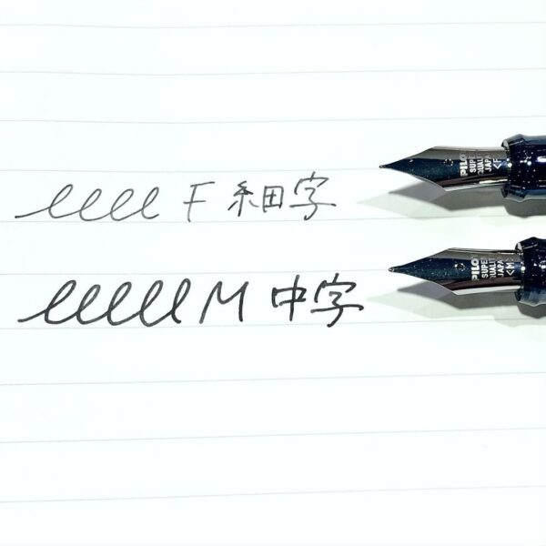PILOT LIGHTIVE Fountain Pen, LIGHTIVE Limited Color, Fine, P-FLT23-1 (Olive Green/Blue/Orange/Khaki) - Image 2