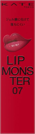 Kate Lip Monster Lipstick, 07, Final Boss, 0.1 oz (3 g), x1