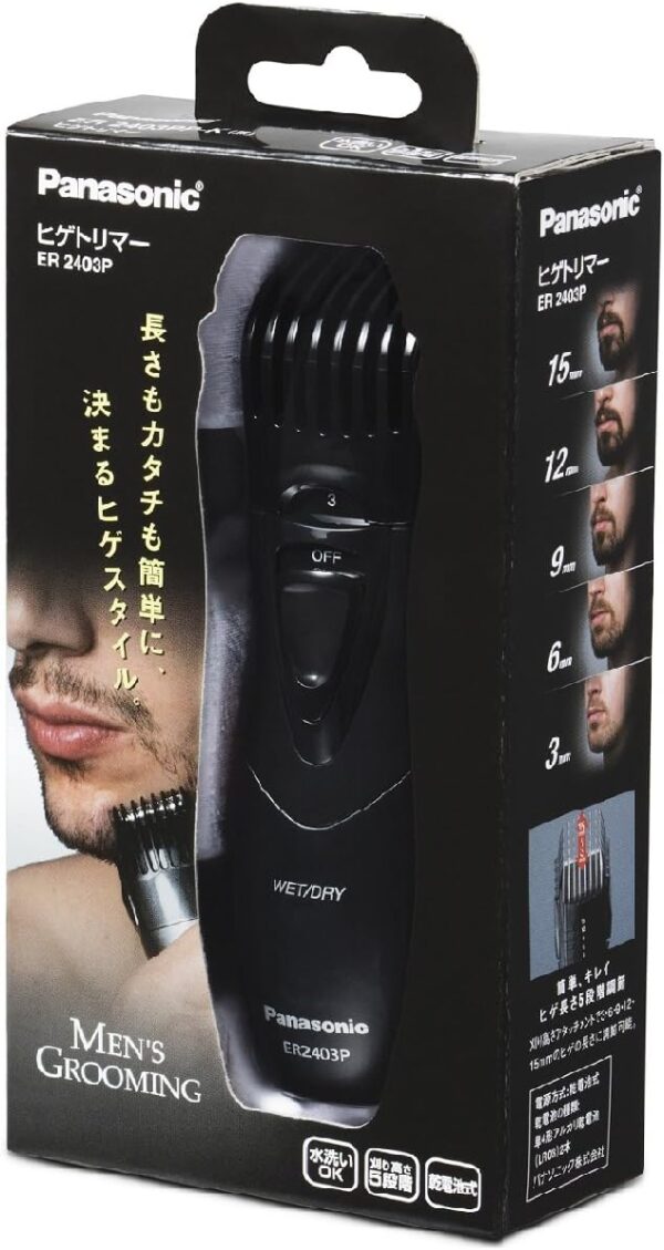 Panasonic Beard Trimmer, Black, ER2403PP-K - Image 2