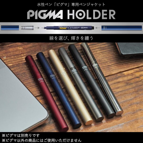 Sakura Crepas HL-SDK #43 Pigma Pen Jacket Pigma Holder - Image 2