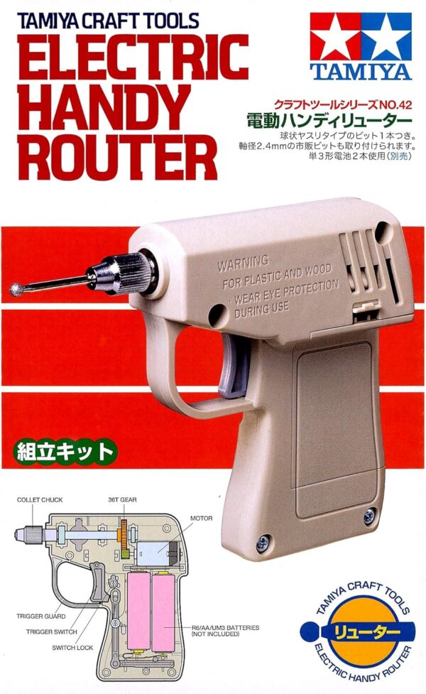 Handy Electric Router Tamiya - Image 3