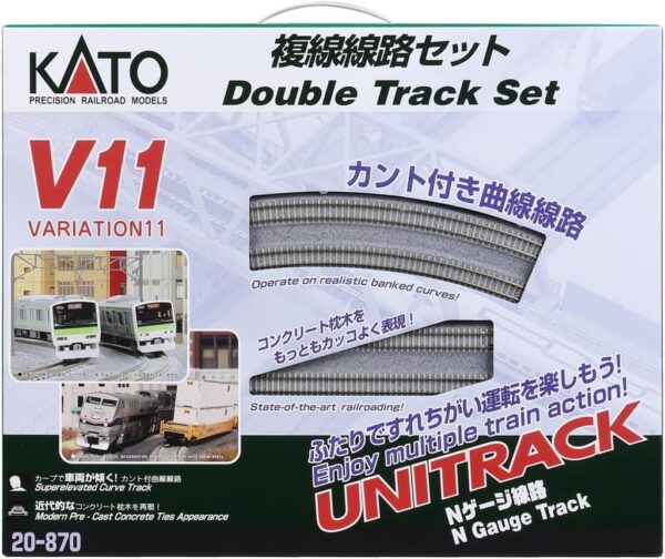 KATO N Gauge V11 Double Track Set 20-870 Railway Model Rail Set - Image 2